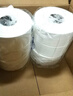 洁云商用有芯大卷纸 2层220米*12卷 整箱 卫生纸大盘纸厕纸商场酒店 实拍图