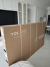 TCL电视 85T7L Ultra 85英寸 QD-Mini LED 蝶翼星曜屏 万象分区 绚彩XDR 3000nits 超薄 国家补贴 T7L 实拍图