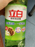 立白茶籽洗洁精 洗洁剂 去污洁净99%除菌 轻松去油不伤手500g 实拍图