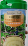 爷爷的农场婴幼儿有机高铁米粉6-12个月鹰嘴豆菠菜牛肉味225g加锌米糊8月+ 实拍图