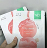 一叶子桃子面膜50片 玻尿酸补水5D保湿乳酸菌修护面膜礼物 实拍图