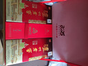 泸州老窖 六年窖头曲 浓香型白酒 52度500ml*2瓶 蛇年礼盒 实拍图