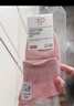 浪莎袜子女100%纯棉可爱春秋季女士棉袜中筒韩版时尚长袜冬天透气短袜 实拍图