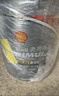 壳牌（Shell）劲霸柴机油 Rimula Select R4 15W-40 CI-4级 18L 养车保养 实拍图