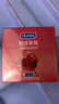杜蕾斯durex避孕套 安全套 甜诱草莓2只装 情趣果味 成人计生用品 实拍图