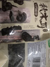 十月稻田东北秋木耳 150g 黑木耳 小碗耳 干木耳 肉厚无根 火锅煲汤食材 实拍图