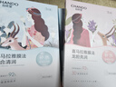 自然堂喜马拉雅植物面膜28片 补水保湿护肤品套装女新年礼物 实拍图
