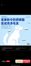 麦富迪狗粮 藻趣儿狗粮成犬粮牛肉螺旋藻 均衡营养15kg/30斤 实拍图