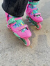 米高轮滑鞋S3儿童花样溜冰鞋套装高端平花四码调节直排初学花式旱冰鞋 S3S粉色专业款(KH头盔+KP1护具+包) L (37-40) 实拍图