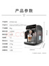 飞利浦（PHILIPS）【政府补贴】云朵咖啡机新3系EP3341/62家用/办公室全自动意式浓缩冷萃研磨一体 咖啡机 圣诞礼物 实拍图