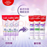 高露洁（Colgate）360°多效护理脱敏牙膏护龈含氟防蛀清新口气牙菌斑180g精粹养龈 实拍图