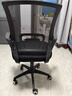 墨例（Mouurriy）电脑椅办公椅子升降转椅职员椅家用学生座椅游戏椅网布椅靠背椅 全黑标准加厚尼龙脚 实拍图