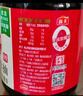海天 0金标生抽酱油1.9L【特级酱油】金标系列 0添加防腐剂 实拍图