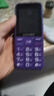 金立（Gionee）老年机4G全网通老年人手机全新款超长待机 大字体大声音大按键学生老人专用备用功能机G510 紫色 实拍图