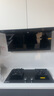 老板（Robam）小黑翼抽吸油烟机顶侧双吸超薄烟机燃气灶27风量家用大吸力两件套D1P+防干烧57B9A天然气 实拍图