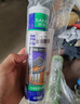 三和995玻璃胶中性耐候硅酮结构胶 幕墙耐候胶 门窗密封胶EC995透明+工具套装 实拍图