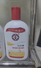 大宝SOD清爽保湿凝露100ml擦脸油补水保湿乳液面霜面部护肤品新年礼物 实拍图