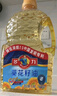 多力【张若昀同款】葵花籽油1.8L 小包装油  去壳压榨 零反式脂肪酸 实拍图