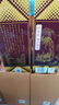 郎酒 郎牌郎酒 酱香型白酒 39度 500ml*1瓶 单瓶装 实拍图