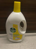 滴露（Dettol）衣物除菌液 消毒液 柠檬3L 99.9%杀菌除螨内衣儿童衣物可配洗衣液 实拍图