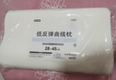 NITORI宜得利家居 床上用枕头单个装成人高度调节低反弹枕T 高度调节低反弹枕 T B类 单只 实拍图