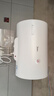 美的（Midea）电热水器家用速热40 50 60 80升储水式 一级能效 健康遥控机械数显 出水断电 安全防电墙 以旧换新 80升机械速热+双防电墙丨5人以上 实拍图