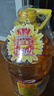 鲁花 食用油 物理压榨 葵花仁油6.18L  实拍图