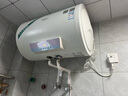 史密斯（A.O.SMITH）60升佳尼特国家补贴电热水器 金圭内胆包8年 双棒速热 遥控 大屏 短款 CTE-60TT-B 实拍图