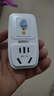 国际电工（FDD）漏电保护插头 家用电器热水器防水防触电保护器 插座转换头 加厚款-漏保插头16A(直插款)  实拍图