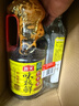 海天 生抽酱油1.9L+醋450ml组合装 味极鲜系列 【特级酱油】调味品组 实拍图
