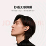 小米（MI）Xiaomi Buds 5【雷总同款】降噪耳机 半入耳式蓝牙耳机 适用于安卓苹果手机（钛光金） 实拍图