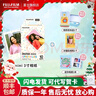 富士（FUJIFILM）instax立拍立得相机 3英寸mini迷你相纸胶片胶卷 3寸糖霜彩粒+收纳盒+冰箱贴+相册 官方标配 实拍图
