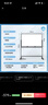得力高端系列支架式一键翻转白板150*90cmH型架可移动白板双面磁性家用教学办公会议黑板白板50106 实拍图