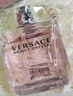 范思哲（VERSACE）挚爱香水礼盒粉耀晶钻女士香水30ml新年礼物女生生日礼物 实拍图