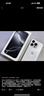 Apple/苹果【政府补贴需激活】iPhone 16 Pro（A3294）128GB 白色钛金属 支持移动联通电信5G 双卡双待 实拍图