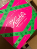 科颜氏（Kiehl's）【梓渝同款】全新第三代高保湿面霜50ml秋冬补水保湿滋润护肤品 实拍图