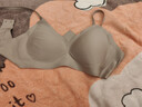 有棵树【聚拢专研杯】内衣女小胸聚拢软支撑无痕无钢圈大胸显小文胸胸罩 实拍图