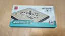 得力（deli）磁五子棋围棋折叠棋盘比赛训练益智桌游易携带开学礼物 实拍图