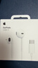Apple/苹果 EarPods USB-C有线耳机 type-c有线耳机苹果耳机 苹果17有线耳机笔记本耳机游戏音乐 实拍图