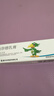 【华邦制药 力言卓】地奈德乳膏0.05%*15g/盒 实拍图