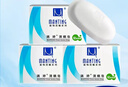 满婷（MANTING）清螨皂（细肤润滑）100g*3(除螨香皂去螨虫螨婷洗面奶男女士专用) 实拍图