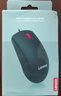 联想（Lenovo）鼠标有线鼠标 办公鼠标 联想大红点M120Pro有线鼠标 笔记本台式机鼠标 实拍图