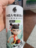 外星人电解质水 无糖饮料 0糖0卡0脂肪功能性能量运动整箱装 【新升级红包版】青柠口味600ml*15瓶 实拍图