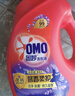 奥妙（OMO）全自动薰衣草酵素洗衣液12斤（3kg*2）含金纺精华持久留香99%除菌 实拍图