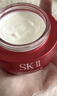 SK-II大红瓶面霜100g乳液护肤品抗皱套装礼盒sk2化妆品全套生日礼物女 实拍图
