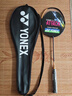 YONEX/尤尼克斯 弓剑系列 ARCSABER LIGHT 5i 全碳素 羽毛球对拍套装yy 红/蓝色 5UG5 新色 (成品拍) 实拍图