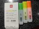 得力大容量手3色荧光笔 学生考试重点醒目标记笔 办公记号笔帐可用 3支/盒 S628-3 实拍图