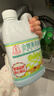 金寶金宝钟山姆同款薄荷绿水1L绿水拖地花露水杀菌去味除菌地板清洁剂 实拍图