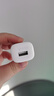 公牛（BULL）GNV-AUB051D 5V-1AUSB充电器/单口手机电源适配器/充电插头/适用苹果/安卓 实拍图