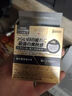 【3瓶装】参天santen FX V+金色装眼药水12ml 缓解眼疲劳干痒充血维生素护眼清凉滋润滴眼液 日本原装进口 实拍图
